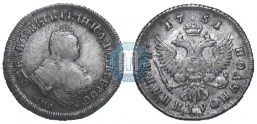 Picture Polupoltinnik 1751 year ММД 