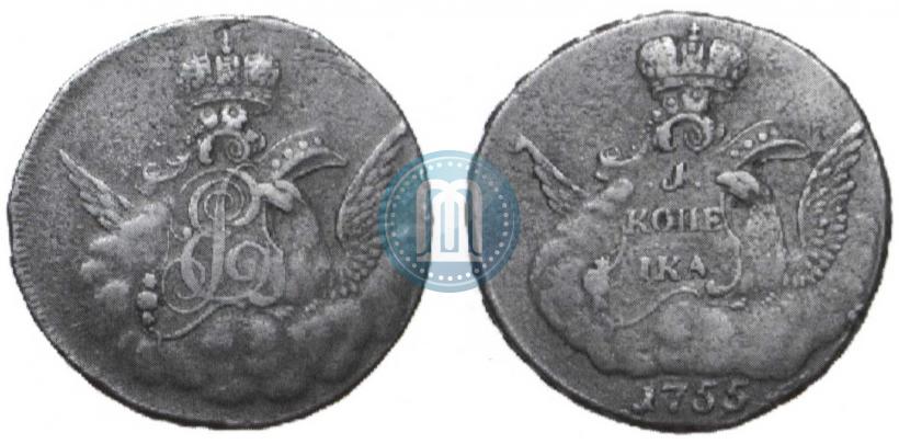 Фото 1 копейка 1755 года  