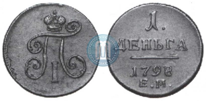 Picture Denga 1798 year ЕМ 