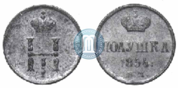 Picture Polushka 1854 year ЕМ 