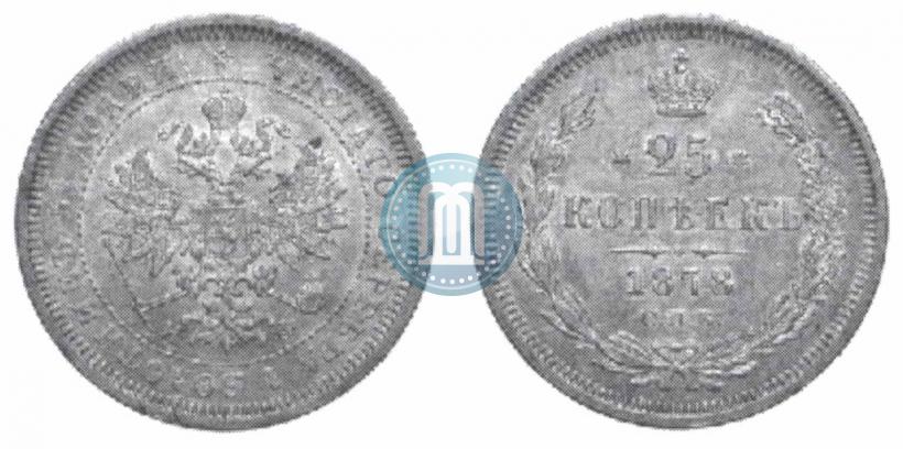 Picture 25 kopecks 1878 year СПБ-НФ 