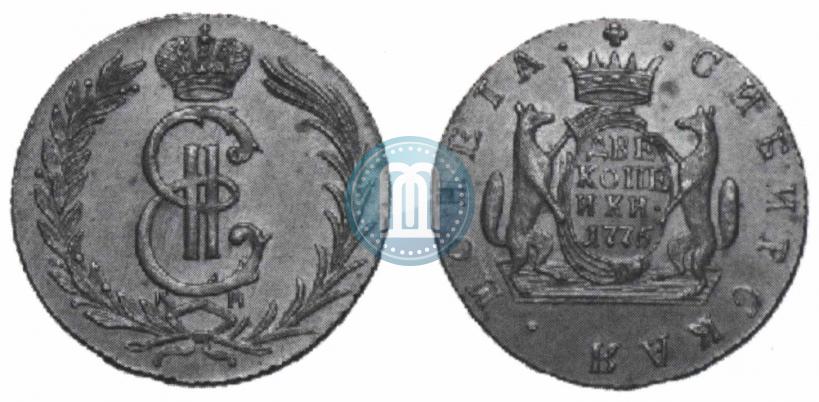 Picture 2 kopecks 1775 year КМ 
