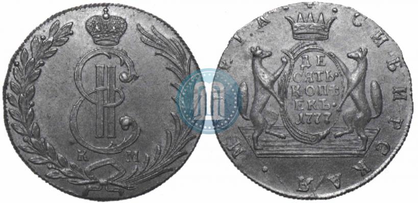 Picture 10 kopecks 1777 year КМ 