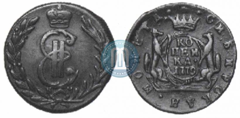 Picture 1 kopeck 1779 year КМ 