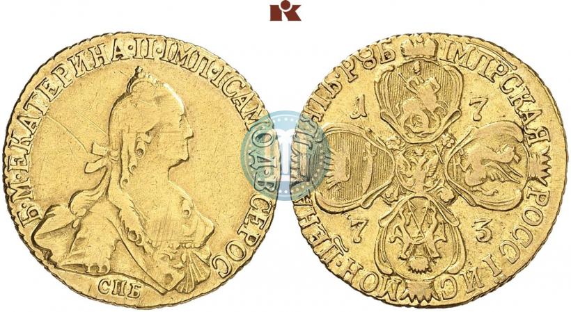 Фото 5 рублей 1773 года СПБ 