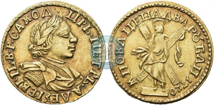 Picture 2 roubles 1720 year  
