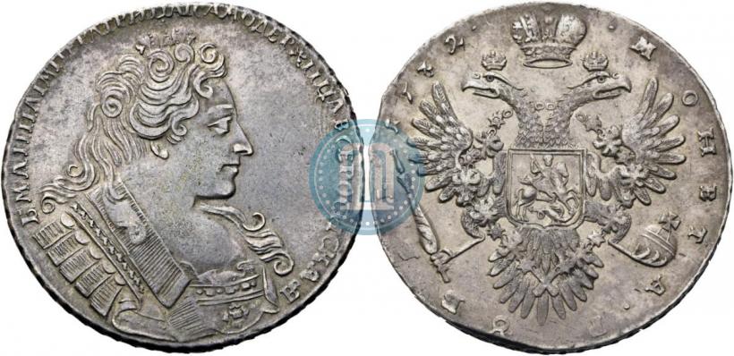 Фото 1 рубль 1732 года  
