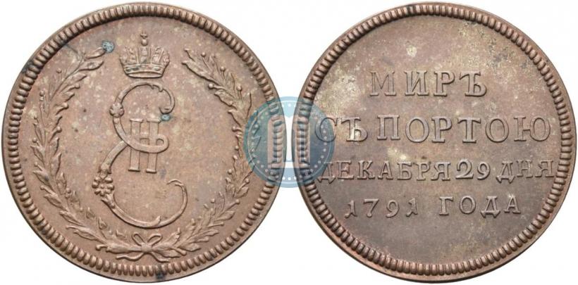 Picture Token Coin 1791 year  "Peace with Turks"