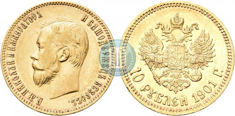 Picture 10 roubles 1901 year (ФЗ) 