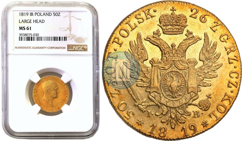Picture 50 złotych 1819 year IB 