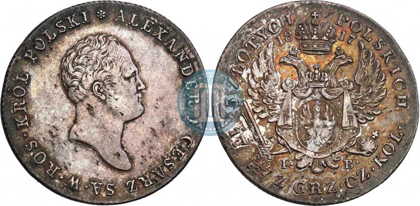 Фото 5 злотых 1817 года IB 