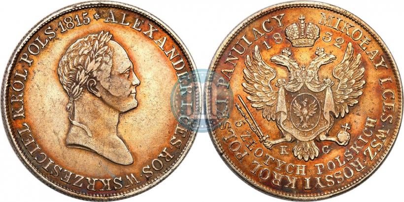 Фото 5 злотых 1832 года KG 