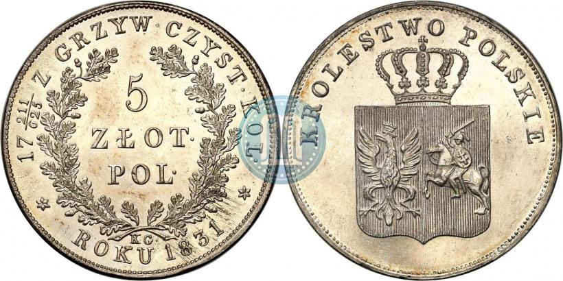 Picture 5 złotych 1831 year KG "Polish uprising"