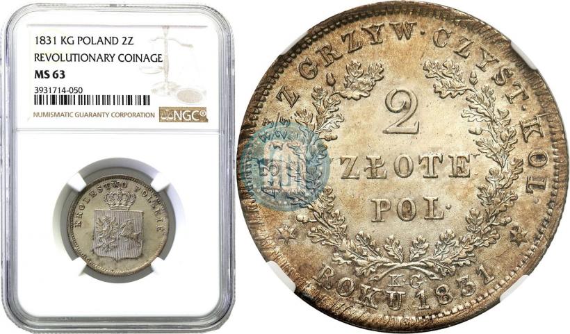 Picture 2 złote 1831 year KG "Polish uprising"