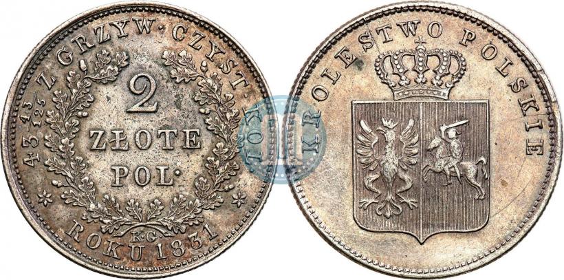 Picture 2 złote 1831 year KG "Polish uprising"
