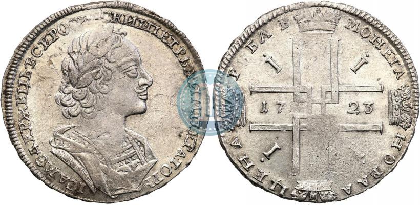 Picture 1 rouble 1723 year  "Portrait in ancient armour"