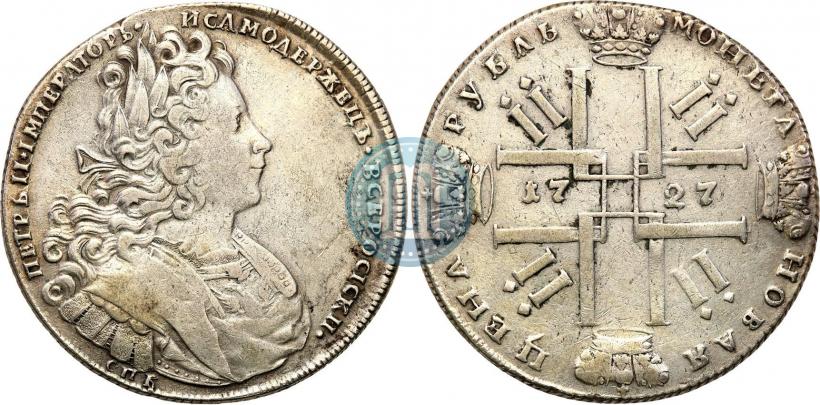 Picture 1 rouble 1727 year СПБ "Petersburg type"