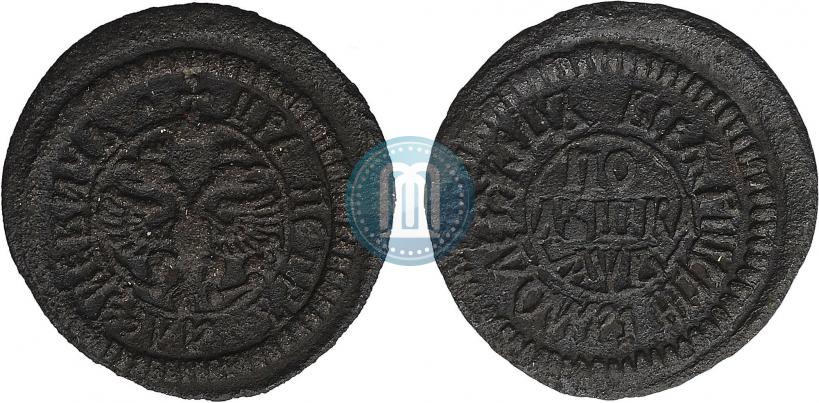 Picture Polushka 1702 year  