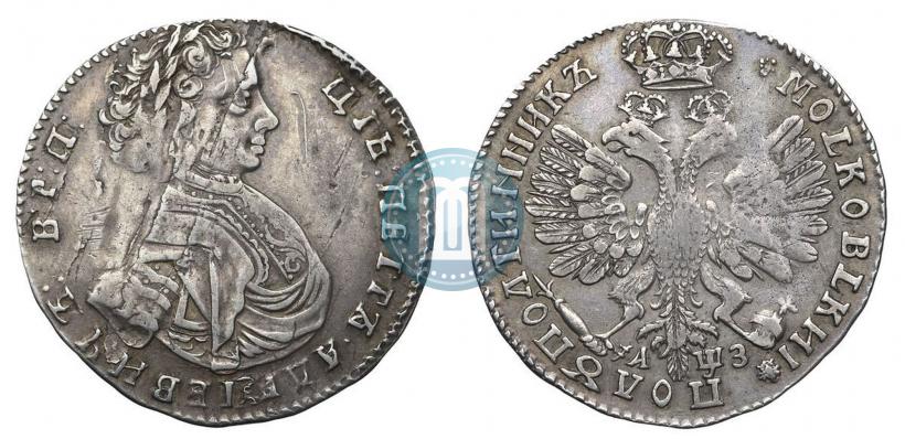 Фото Полуполтинник 1707 года  