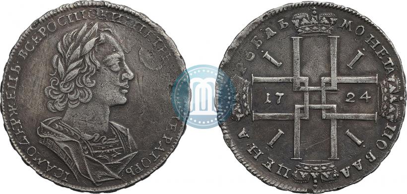 Picture 1 rouble 1724 year  "Portrait in ancient armour"