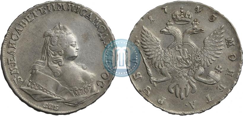 Фото 1 рубль 1743 года СПБ 