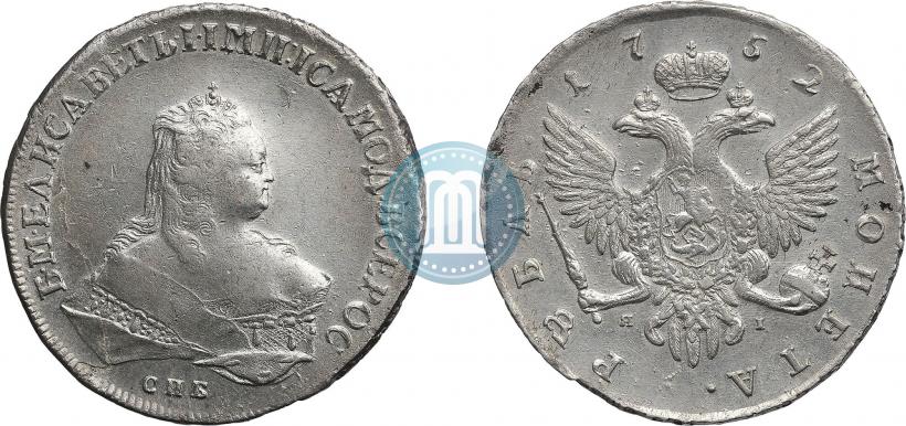Picture 1 rouble 1752 year СПБ-ЯI 
