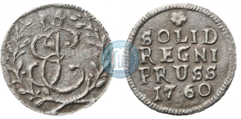 Picture Solidus 1760 year  