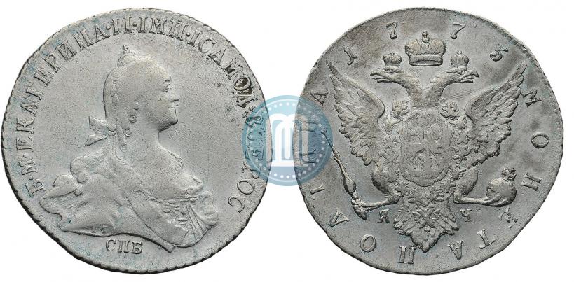 Фото Полтина 1773 года СПБ-ЯЧ 