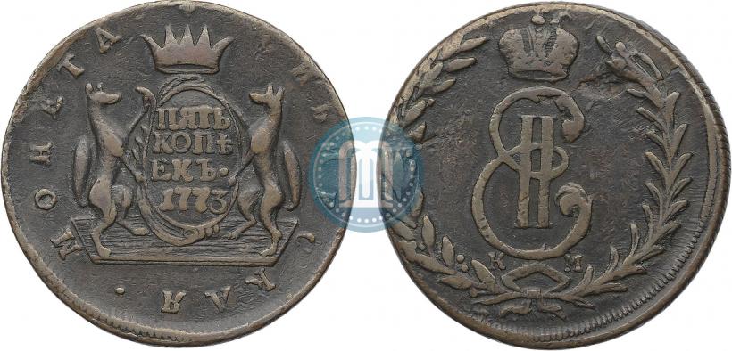 Фото 5 копеек 1773 года КМ 