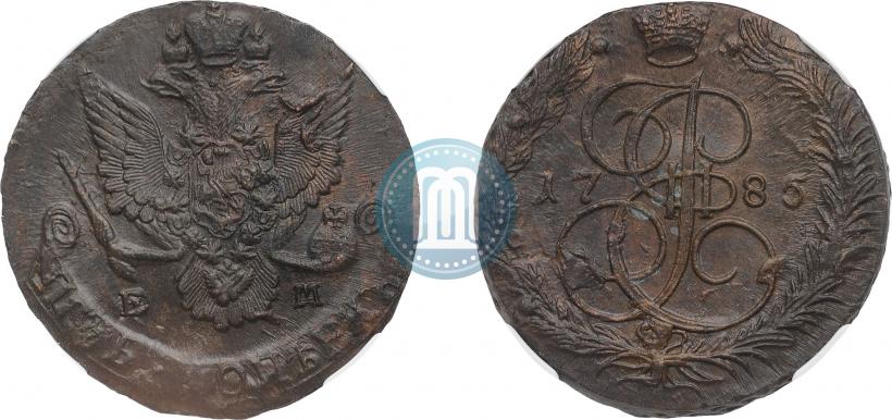 Фото 5 копеек 1785 года ЕМ 