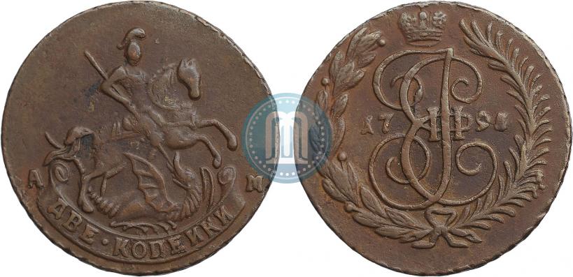 Фото 2 копейки 1795 года АМ 