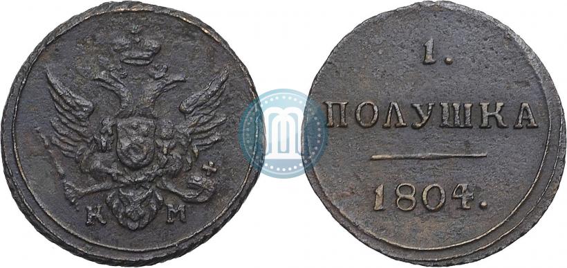 Picture Polushka 1804 year КМ 