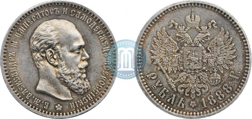 Фото 1 рубль 1888 года (АГ) 