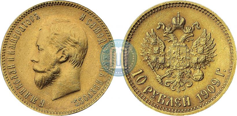 Фото 10 рублей 1909 года (ЭБ) 