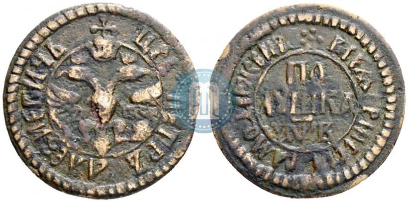 Picture Polushka 1702 year  