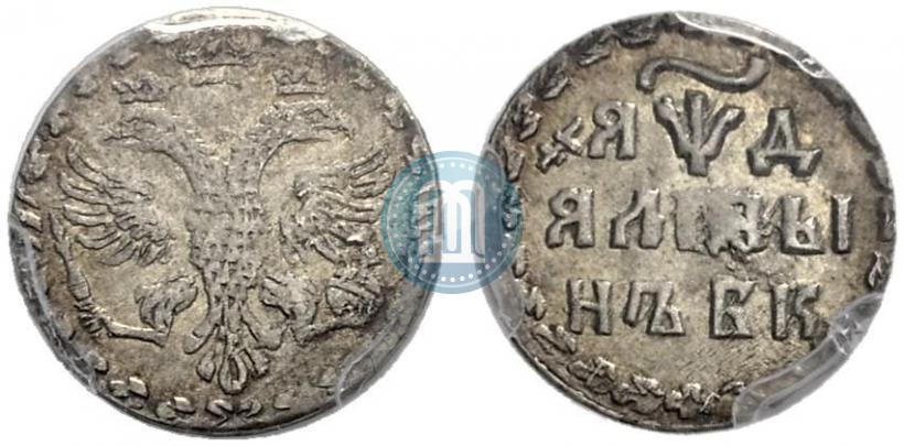 Picture Altyn 1704 year БК 