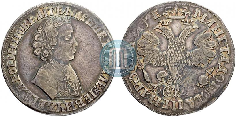 Picture 1 rouble 1705 year МД 