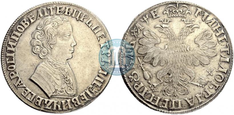 Picture 1 rouble 1705 year  