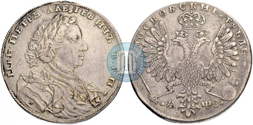 Picture 1 rouble 1707 year Н "Portrait by G. Gaupt"