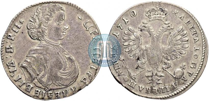 Фото Полтина 1710 года  "Портрет 1707 года"