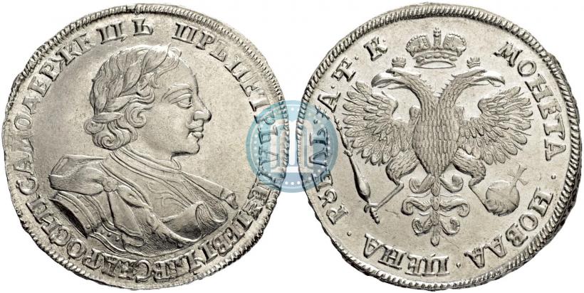 Фото 1 рубль 1720 года  "Портрет в латах"