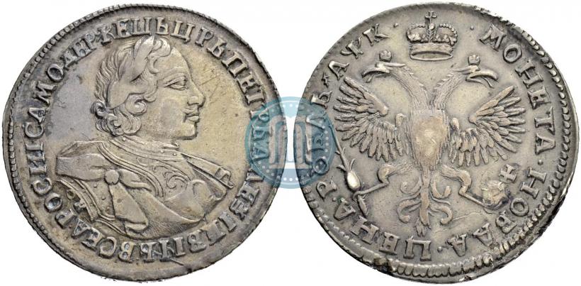 Фото 1 рубль 1720 года OK "Портрет в латах"