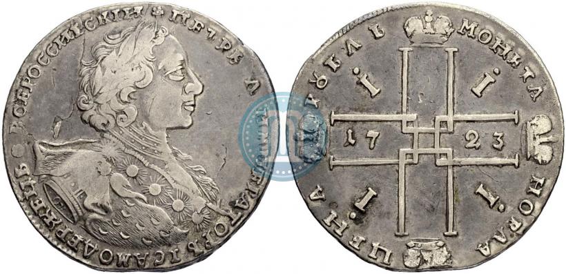 Фото 1 рубль 1723 года OK "Портрет в горностаевой мантии"