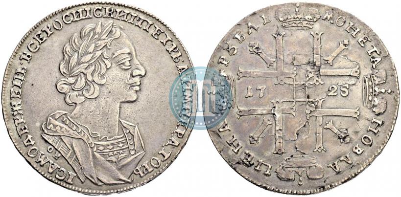 Picture 1 rouble 1725 year OK "Portrait in ancient armour"