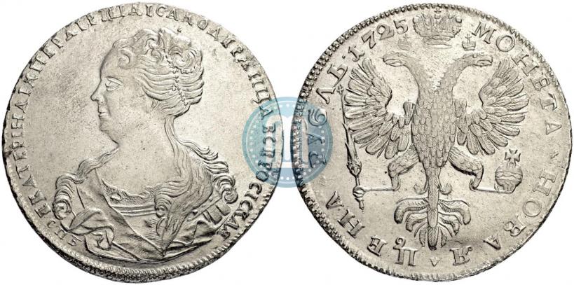Picture 1 rouble 1725 year СПБ "Petersburg type, portrait turned to the left"