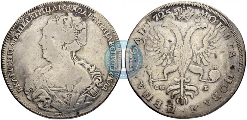 Фото 1 рубль 1725 года СПБ "Петербургский тип, портрет влево"
