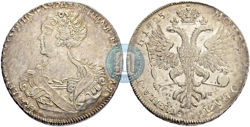 Фото 1 рубль 1725 года СПБ "Петербургский тип, портрет влево"