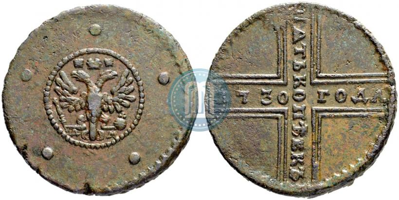 Фото 5 копеек 1730 года ДМ 