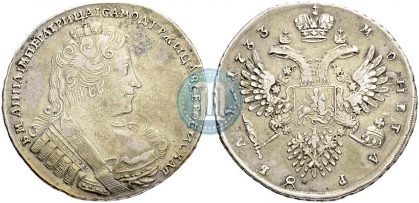 Фото 1 рубль 1733 года  