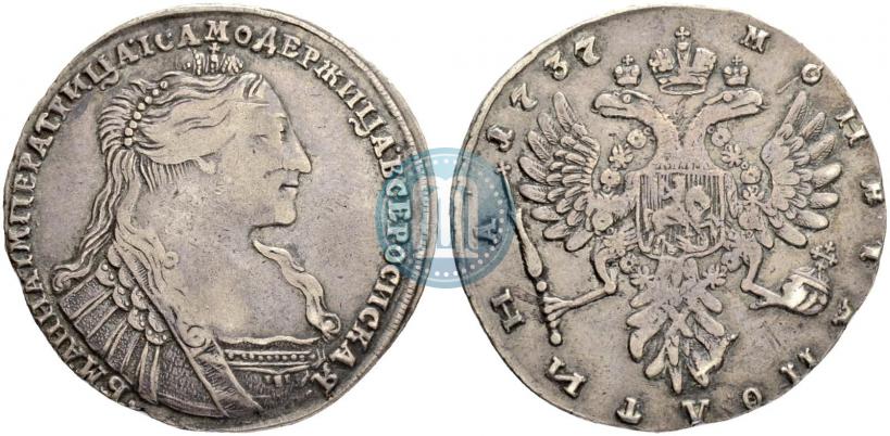 Picture Poltina 1737 year  "Type of 1735"